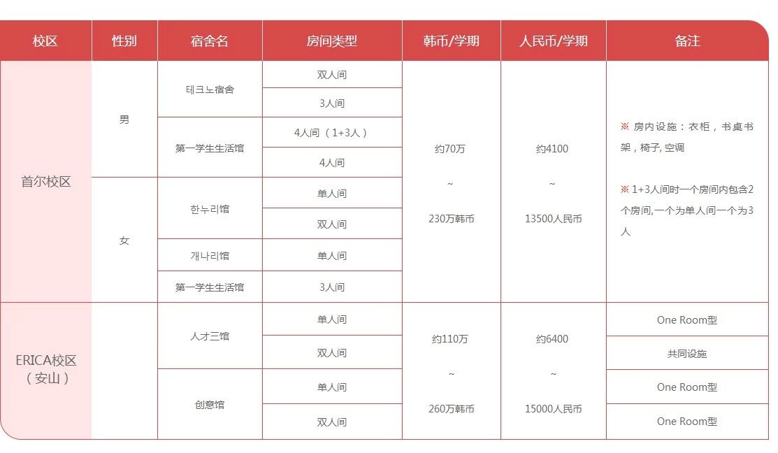 微信图片_20210728183550.jpg