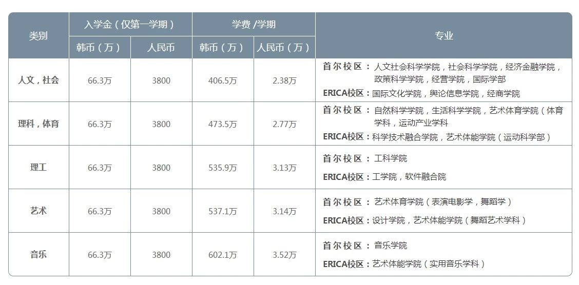 微信图片_20210728183610.jpg