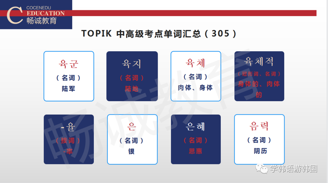 微信图片_20230225115452.png