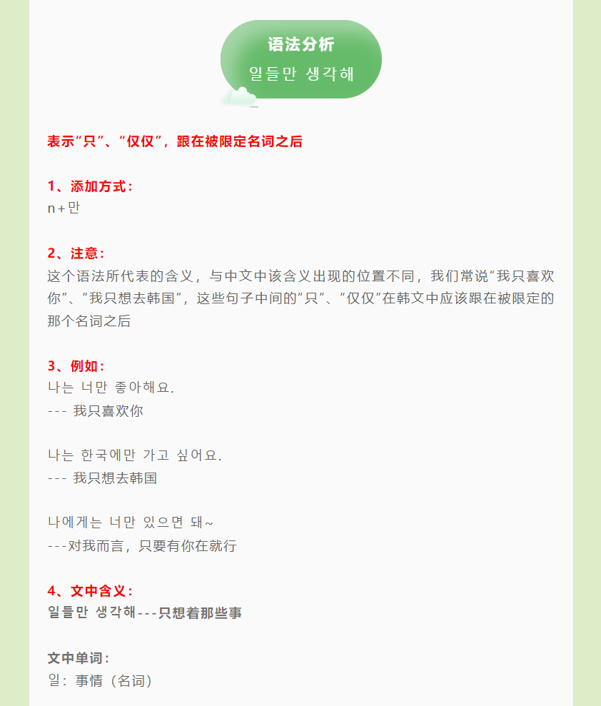 微信截图_20230419154343.png