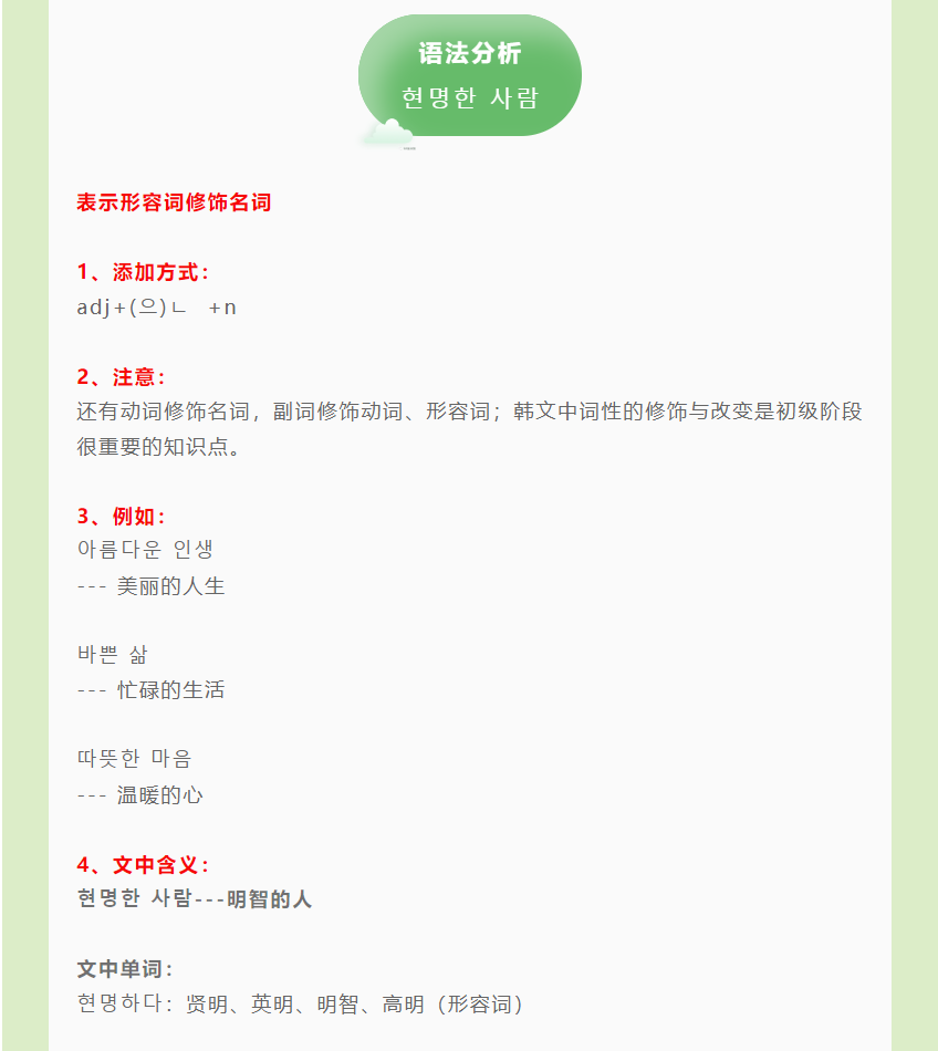 微信截图_20230419154745.png