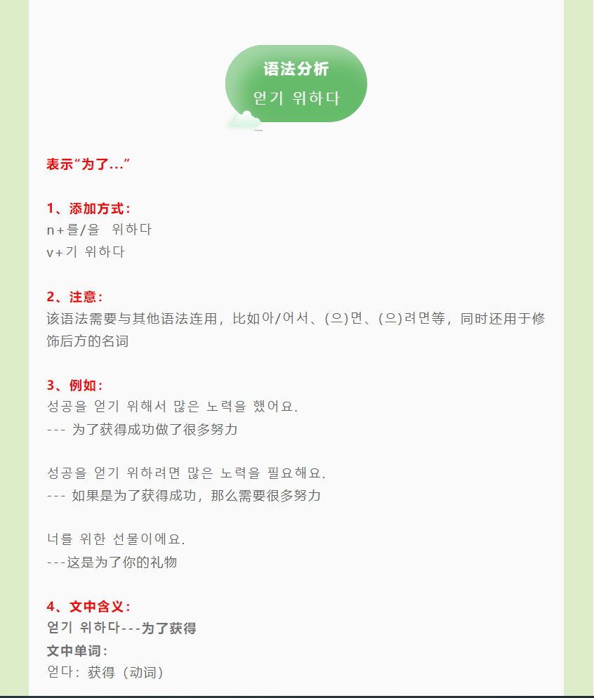 微信截图_20230427101255.png