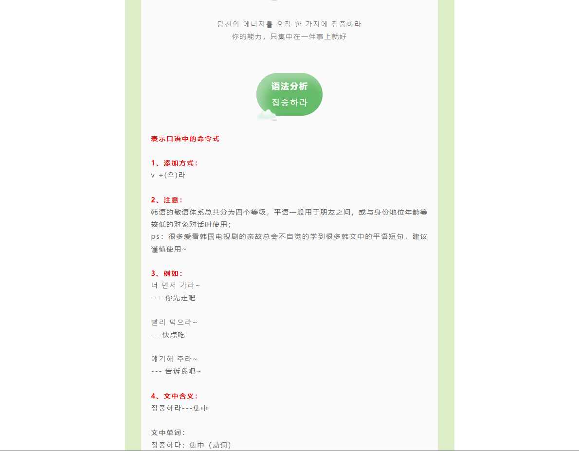 QQ图片20230511165605.png