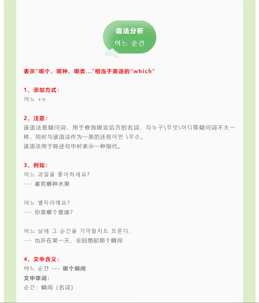 微信图片_20230608171607.png