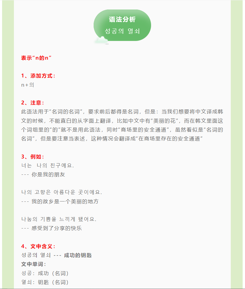 微信图片_20230608171952.png