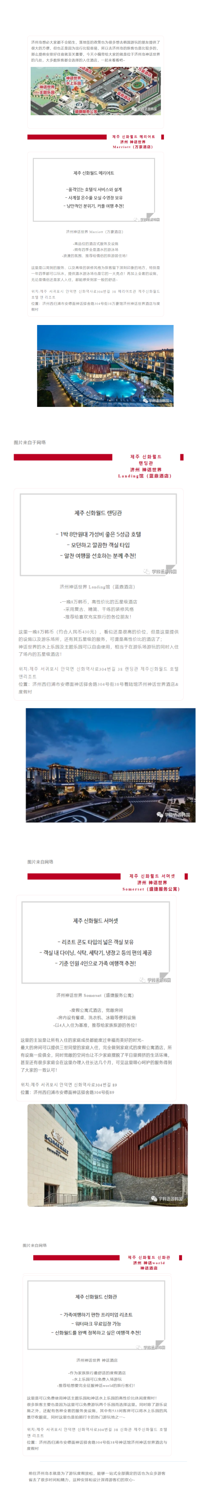 2023-11-17_142901 - 副本.png