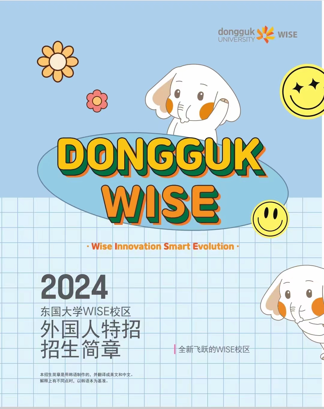微信图片_20231130083138.jpg